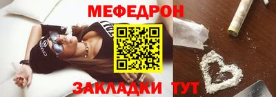 кокс Кумертау