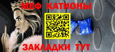 кокс Кумертау