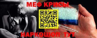 кокс Кумертау