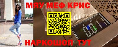 COCAINE Кунгур