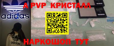 кокс Кулебаки