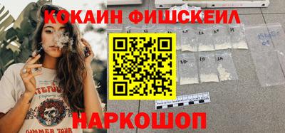 кокс Кулебаки