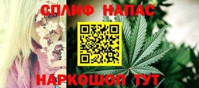 COCAINE Кунгур