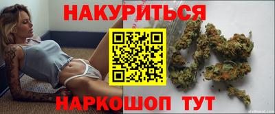 COCAINE Кунгур