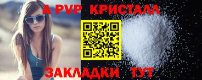 кокс Кумертау