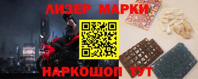 COCAINE Кунгур