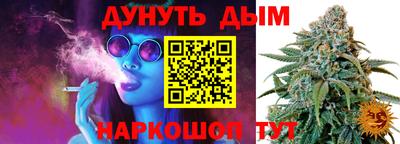 кокс Кулебаки