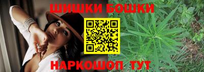 кокс Кумертау
