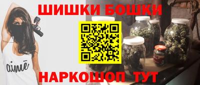 кокс Кулебаки