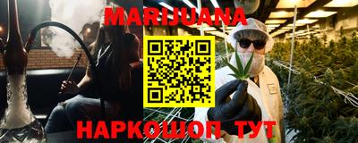 кокс Кулебаки