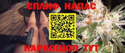 COCAINE Кунгур