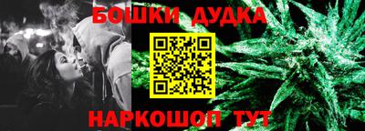 COCAINE Кунгур