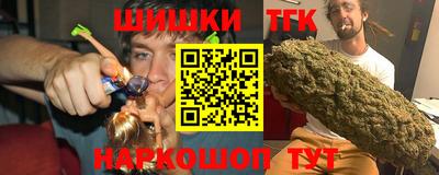 кокс Кумертау