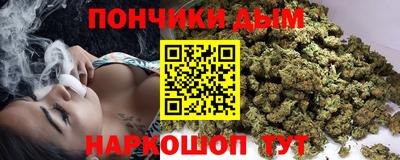 COCAINE Кунгур