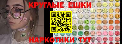 кокс Кумертау