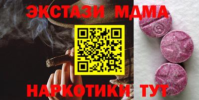 кокс Кулебаки