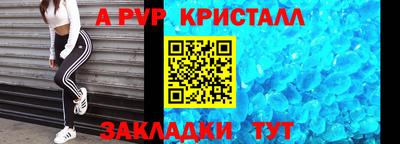 кокс Кумертау