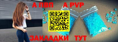 COCAINE Кунгур