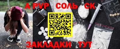 COCAINE Кунгур