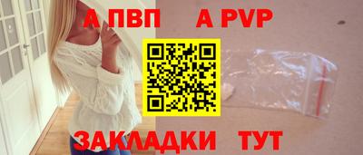 кокс Кумертау
