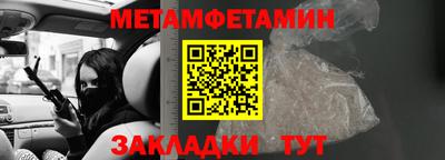 кокс Кулебаки