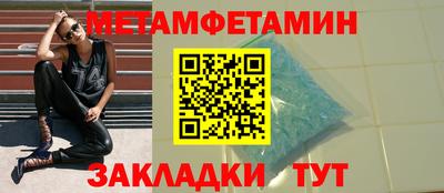кокс Кумертау