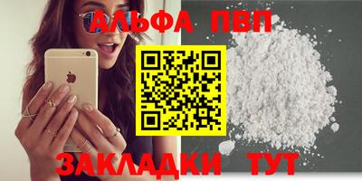 кокс Кулебаки