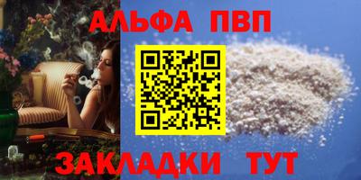 COCAINE Кунгур