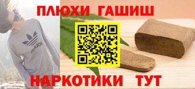 кокс Кулебаки