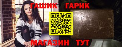 кокс Кулебаки