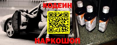 кокс Кулебаки