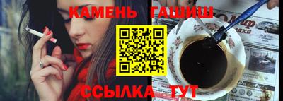 COCAINE Кунгур