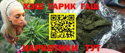 кокс Кумертау