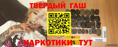 кокс Кулебаки