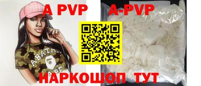 кокс Кулебаки