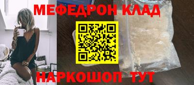 кокс Кумертау