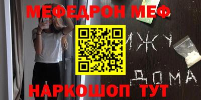 кокс Кумертау