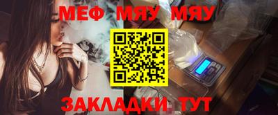 COCAINE Кунгур