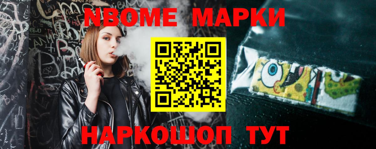 LSD-25 экстази кислота  LSD-25 экстази ecstasy  Владивосток  Вход с VPN 